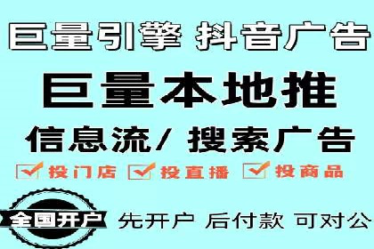 SEM托管成功案例：揭秘高效广告投放策略